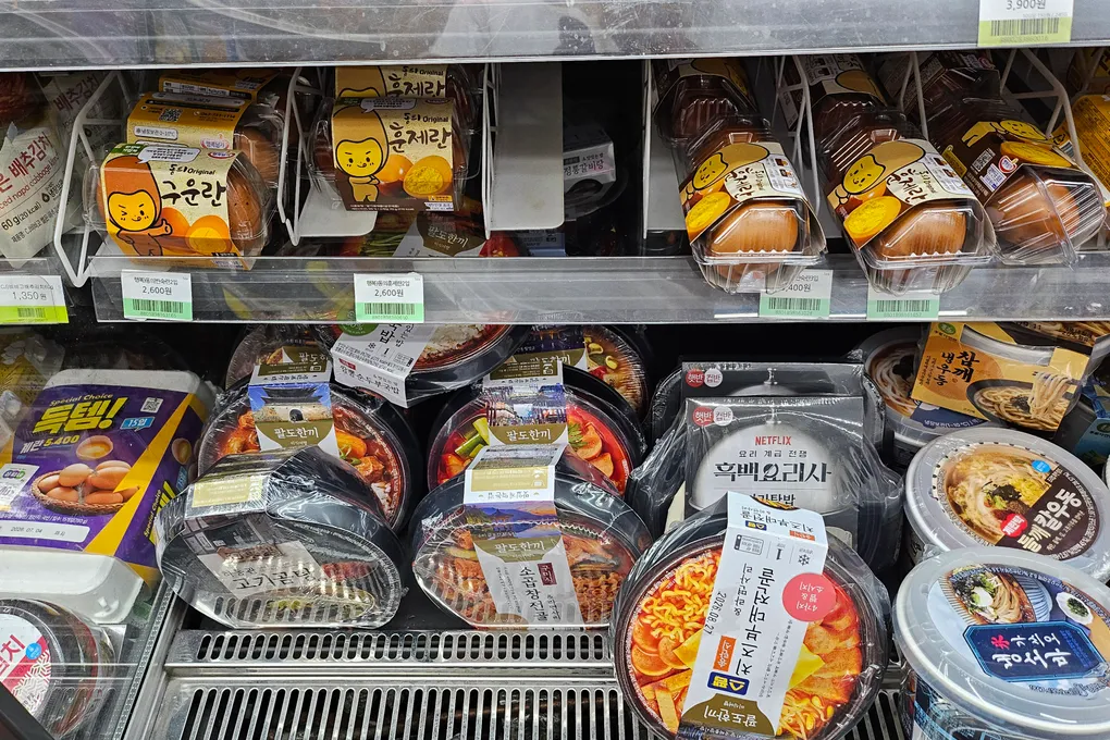 Refrigerated lunchboxes (dosirak) and side dishes at a Korean convenience store
