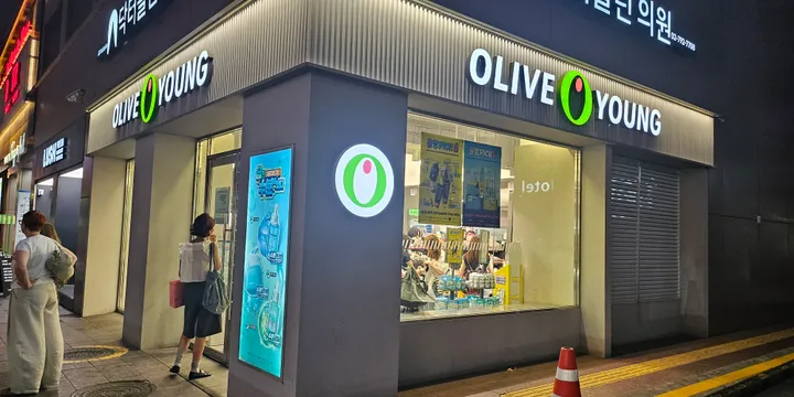 How to Shop Olive Young as a Foreigner: A K-Beauty Guide (2026)