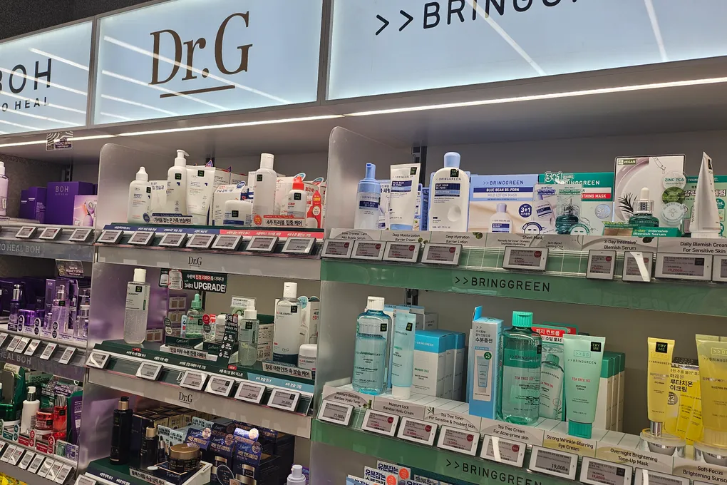 Skincare shelves at Olive Young with Dr.G, BOH and Bring Green products