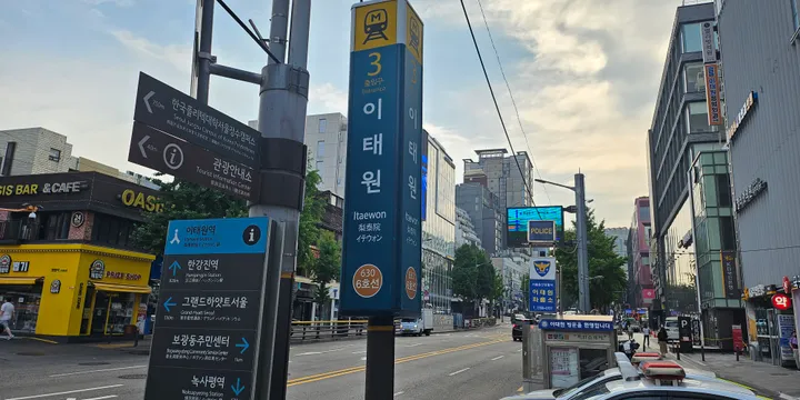 How to Use the Seoul Subway: A Step-by-Step Guide for Foreigners